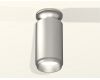 Потолочный светильник Ambrella Light Techno Spot XS6324080 (N6904, C6324, N6123)