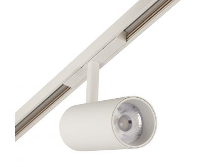 Трековый светильник AM Group MAGNET AM430 CX-B12-18W-4000K WH