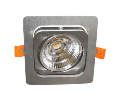 Встраиваемый светодиодный светильник Lumina Deco Fostis LDC 8065-10W SL