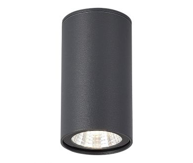 Уличный потолочный светильник ST Luce Tubo SL9514.702.01