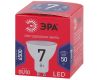 Лампа светодиодная Эра GU10 7W 6500K LED MR16-7W-865-GU10 R Б0045350