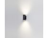 Уличный настенный светильник Odeon Light Nature Long 7142/24WL