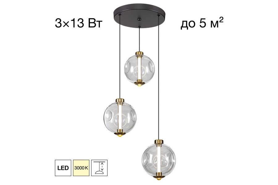 Подвесной светильник Citilux Noona CL251030