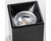 Рамка для светильника Lightstar Rullo 213337