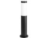 Ландшафтный светильник ЭРА Беллона GBF-103-1-BL-0450 230В Е27 IP54 черный с розеткой Б0071047