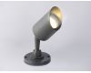 Уличный настенный светильник Ambrella Light Garden ST3891
