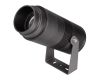 Уличный светодиодный светильник Arlight ALT-Ray-Zoom-R89-25W Warm3000 028078