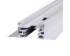 Шинопровод Reluce RL 06042 track rail 2000mm WT
