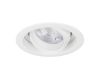 Встраиваемый светильник Arlight MS-VORTEX-BUILT-R135-30W Day4000 (WH-WH, 17 deg, 230V) 057755