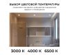 Точечный светильник Apeyron Бриз 16-116