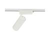 Трековый однофазный светильник Nowodvorski Profile Tinos Led White 10380