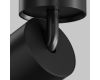 Спот Maytoni Technical Focus Led C055CL-L20W2.7-3-4K-M-B