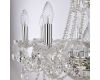 Подвесная люстра Bohemia Ivele Crystal 1451/8/160/250 Ni