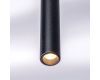 Подвесная люстра Lightstar Tubo L8T747237