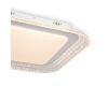 Потолочный светильник Freya Galla FR6243CL-L112W