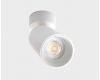 Накладной спот Italline IT08-8011 white