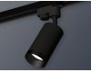 Трековый однофазный светильник Ambrella Light Track System XT6323061 (A2521, C6323, N6131)