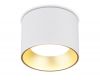 Накладной светильник Ambrella Light GX Standard Tech Techno Spot TN52882