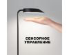 Уличная настольная лампа Novotech Elegance Street 359408