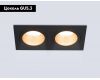 Встраиваемый светильник Ambrella Light Techno spot Technic base TN102833