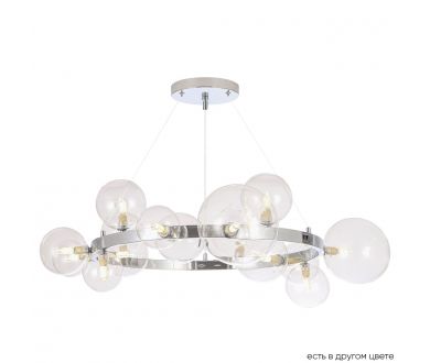 Подвесная люстра Crystal Lux AGATA SP15 V2 CHROME/TRANSPARENTE
