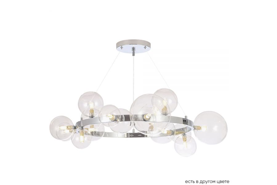 Подвесная люстра Crystal Lux AGATA SP15 V2 CHROME/TRANSPARENTE