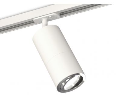 Купить Комплект трекового светильника Ambrella Light Track System XT7401081 (A2536, C7421, A2011, C7401, N7003) Комплект трекового светильника Ambrella Light Track System XT7401081 (A2536, C7421, A2011, C7401, N7003)