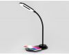 Настольная лампа с беспроводной зарядкой Ambrella Light Desk DE589