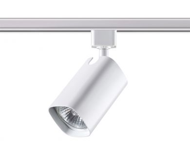 Трековый светильник Novotech Gusto 370552