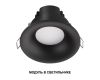 Светодиодный модуль светодиодный в комплекте с драйвером Novotech Diod Mod IP20 LED 10W 4000К 180-265V 359824