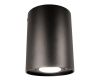 Накладной светильник Lumina Deco Balston LDC 8055-A BK