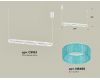 Подвесной светильник Ambrella Light Traditional (C9163, N8488) XB9163201