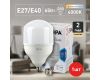 Лампа светодиодная Эра E40 65W 4000K LED POWER T160-65W-4000-E27/E40 Б0027923