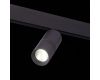 Трековый светильник ST Luce Lemmi ST365.446.18