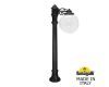Ландшафтный светильник Fumagalli Globe G30.163.S10.AYF1R