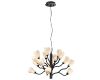 Подвесная люстра Odeon Light Gardi Modern 5090/15