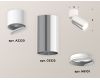 Спот Ambrella Light Techno Spot XM6325030 (A2220, C6325, N6101)