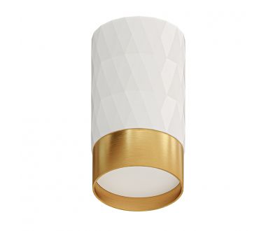 Накладной светильник Arte Lamp Fang A5658PL-1WH