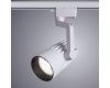 Светильник на шине ARTE Lamp A1640PL-1WH