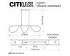 Подвесная люстра Citilux Python CL220121