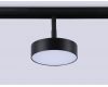 Трековый магнитный светильник Ambrella Light Magnetic Track System GL3855