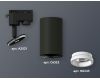 Трековый однофазный светильник Ambrella Light Track System XT6323140 (A2521, C6323, N6245)