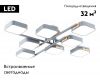 Потолочная люстра Ambrella Light Linetech Comfort FL4889