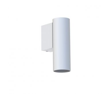 Настенный светильник Nowodvorski Fourty Wall S White 10746