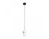 Подвесной светильник Loft IT Quill 10109 Light grey