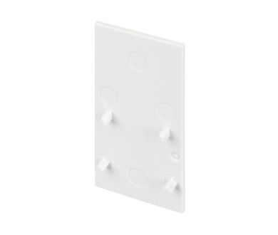 Заглушка Arlight MAG-ORIENT-CAP-2652 (WH) 035811(1)
