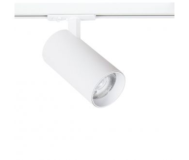Трековый светильник Arte Lamp Bene A1937PL-1WH