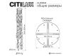 Каскадная люстра Citilux Tanna CL253040