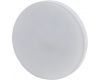 Лампа светодиодная Эра GX53 10W 2700K ECO LED GX-10W-827-GX53 Б0036543