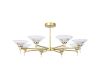 Люстра на штанге Arte Lamp Alessia A2076PL-8GO